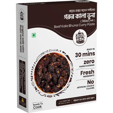 AgroAcres Beef Kala Bhuna Curry Paste 100g image