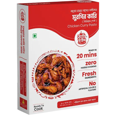 AgroAcres Chicken Curry Paste 100g image