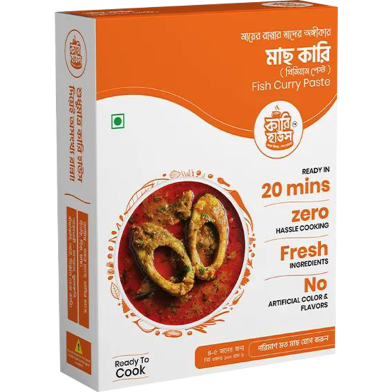 AgroAcres Fish Curry Paste 100g image