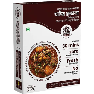 AgroAcres Mutton Curry Paste 100g image