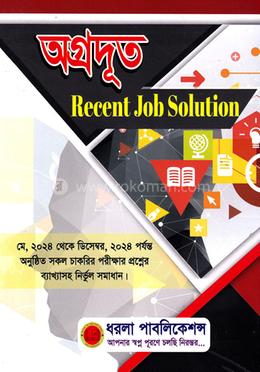 Chiroyli squirting orgazm