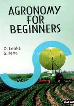 Agronomy for Beginners image