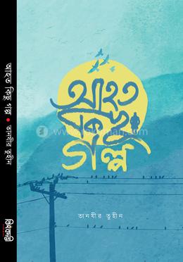 Brazzers mobil porno