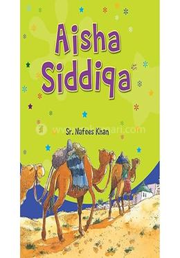Aisha Siddiqa