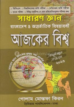 Repetitor bilan jinsiy aloqa porno video Arman ayollar seks video 60 yoshda