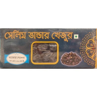 Ajwa Dates 500 gm image