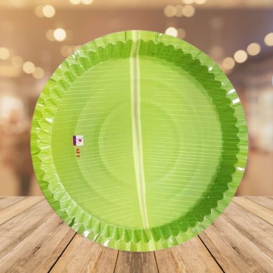 Aka Eco-Friendly Banana Leaf Design Paper Plate (One Time Use) - 100 Pcs image