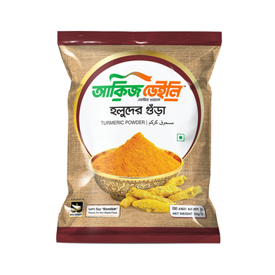 Akij Daily Turmeric powder 50 gm image