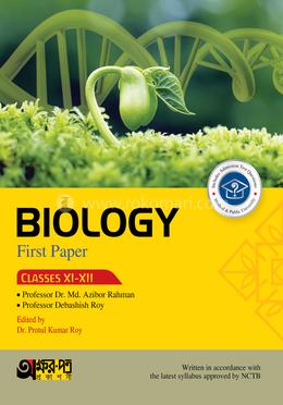 Akkharpatra Biology First Paper (Class 11-12) - English Version image