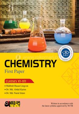 Akkharpatra Chemistry First Paper (Class 11-12) - English Version