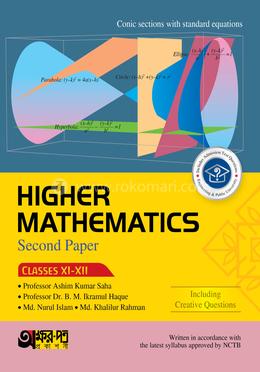 Akkharpatra Higher Mathematics Second Paper (Class 11-12) - English Version