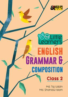 Akkharpatra Little Learner's English Grammar and Composition - Class 2 image