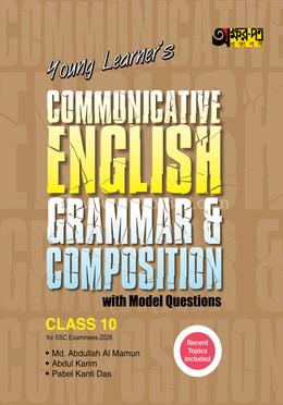 Akkharpatra Young Learners Communicative English Grammar and Composition Class 10 - SSC 2026 image