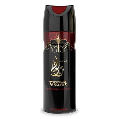 Al Haramain TANASUK Deo Body Spray - 200ML image