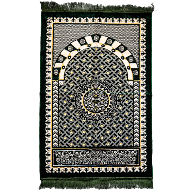 Al-Iman-6mm-Turkey Jaynamaz-Green Color-70/110-Any Design image