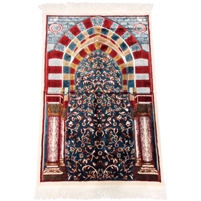 Al-Iman Buhara Tekstil Turky Premium Jaynamaz-জায়নামাজ (Multi Color) image