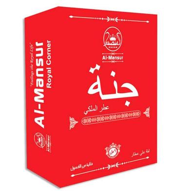 Al-Mansur Jannat (জান্নাত) Royal Perfume - 6ml image