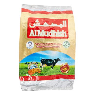 Al Mudhish Full Cream Milk Powder Pouch Pack 900gm image