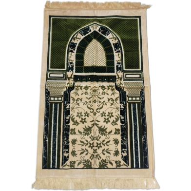Al iman Turkey Jaynamaj Any design image