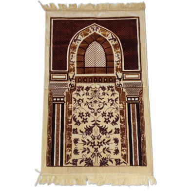 Al iman Turkey Jaynamaj Any design image