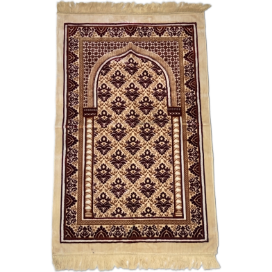 Al iman Turkey Jaynamaj Any design image