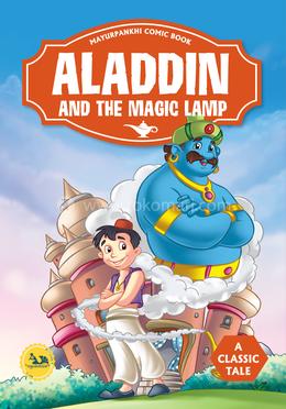 Aladdin And The Magic Lamp
