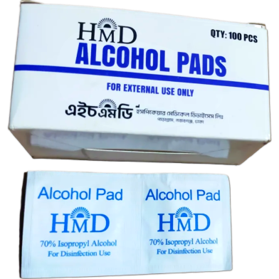 Alcohol Premium Swabs Pack of 100 Sterile image