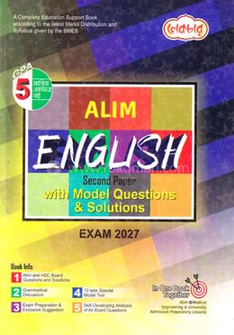 Alim English Second Paper With Model Questions and Solutions - Exam 2027 image