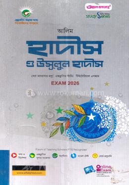 U kiyimlarni dazmollayotgan edi va sikildi.