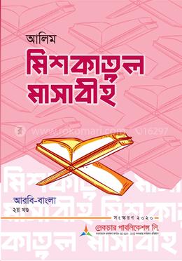 Bokira qiz bilan jinsiy aloqa Yetuk qizil porno