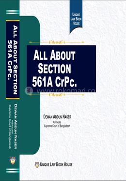 All ABOUT SECTION 561A C.R.P.C image
