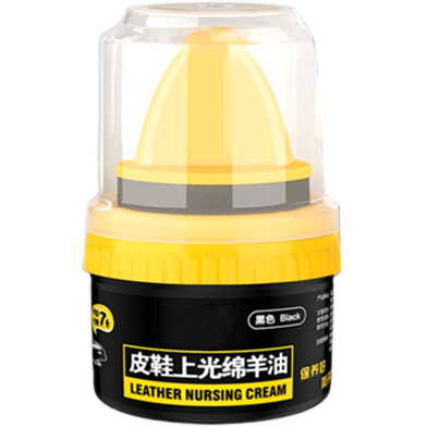 All-In-One Leather Solution for Shoes, Sofa and Clothes image