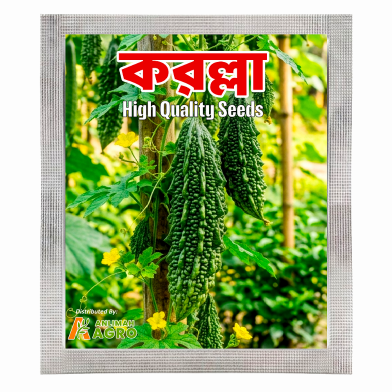 All Season Hybrid Korola (Bitter Gourd) Seeds (Intack Pack) 0.25 gm image