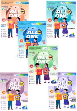 All in One 1-6 part Class 8 - English Version