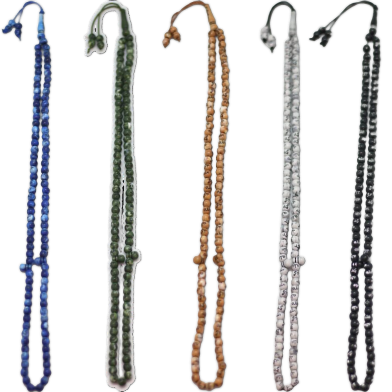 Allah And Muhammad Tasbih image