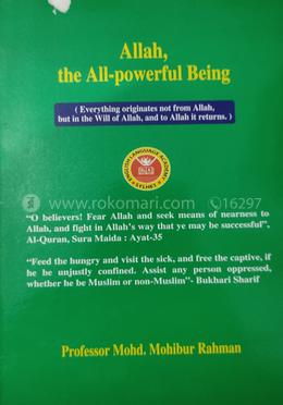 Allah, the all-powerful Being