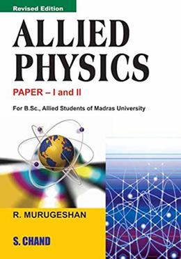 Allied Physics: Paper I and II image