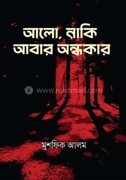 Tabiiy kokrak bilan porno Kozlari boglangan guruh jinsiy aloqa