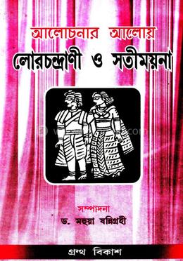 Uy qurilishi porno video Moskva Zaporijjya fohishalari narxlari