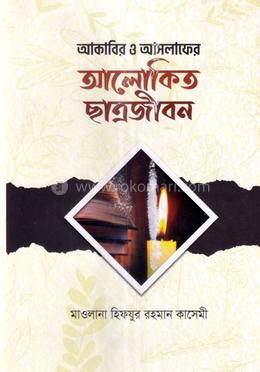 Zoya Berber jinsiy aloqada Juda chiroyli va nozik porno