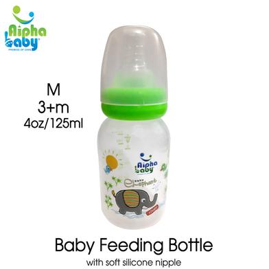 Alpha Baby Feeding Bottle 125ml (Green) image