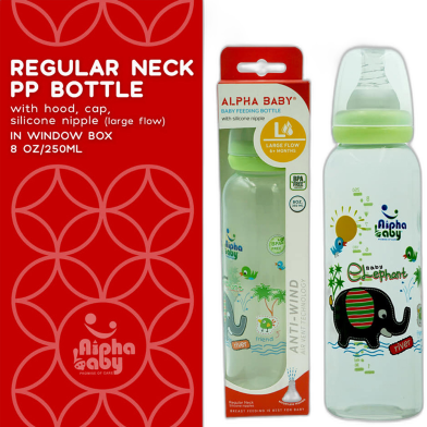 Alpha Baby Feeding Bottle 8oz/250ml (Green) image