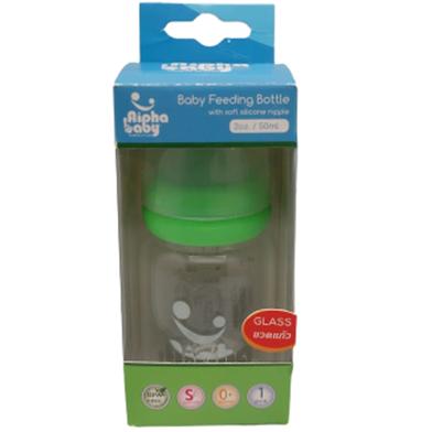 Alpha Baby Feeding Bottle with Soft Silicone Nipple 50ml (Glass) - Green image