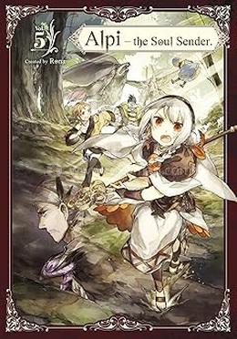 Alpi the Soul Sender 7