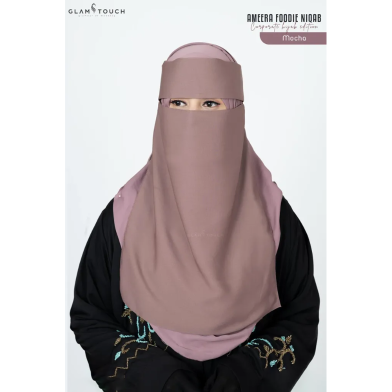Ameera Foodie Niqab | Mocha image