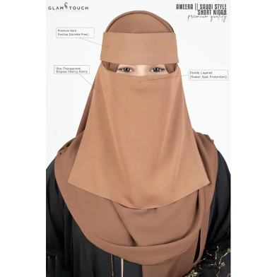 Glam Touch Ameera - Saudi Style Double Part Short Niqab | image