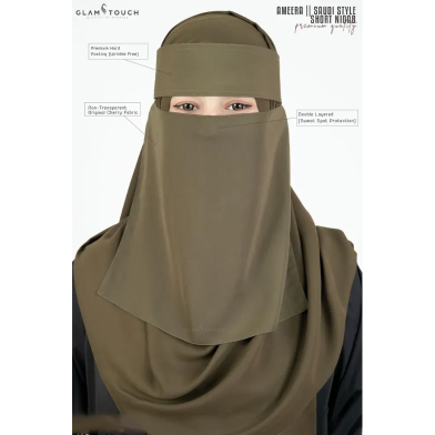 Glam Touch Ameera - Saudi Style Double Part Short Niqab | image