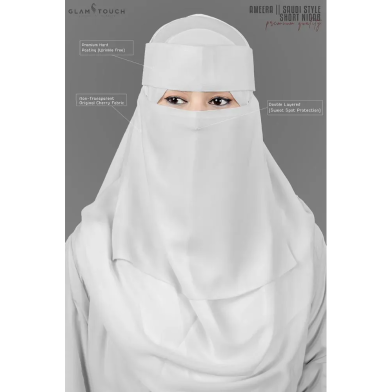 Glam Touch Ameera - Saudi Style Double Part Short Niqab | image