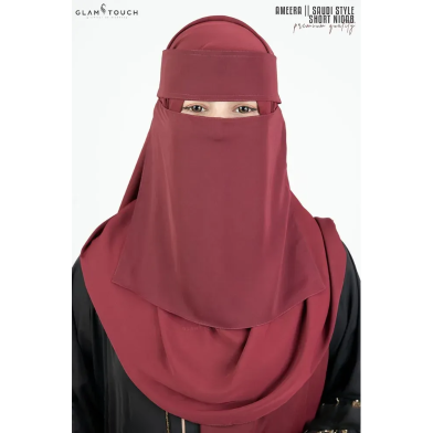Glam Touch Ameera - Saudi Style Double Part Short Niqab | image