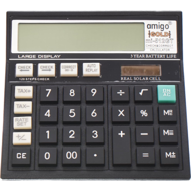Amigo Calculator Mi image